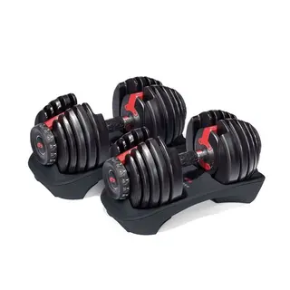 Bowflex SelectTech 552i - Pakke